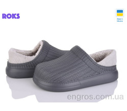 Галоши Roks